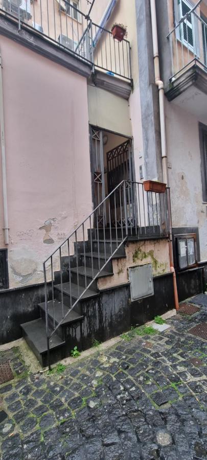 Grazioso Appartamento -Centro Storico Vic Strit Pozzuoli Esterno foto